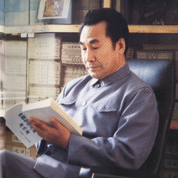 Dr.Pang Ming